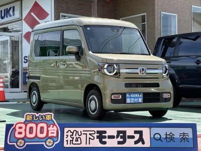 N-VAN(ホンダ)届出済未使用車 全体