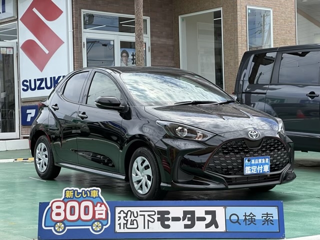 ヤリス(トヨタ)登録済未使用車全体拡大