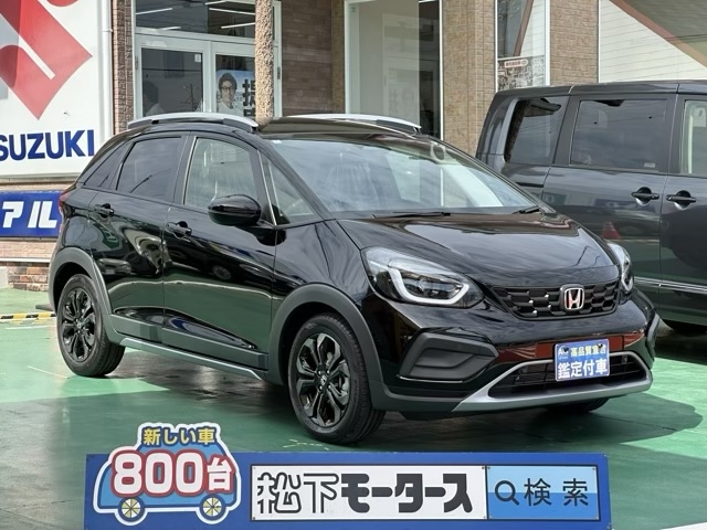 フィット(ホンダ)登録済未使用車全体拡大