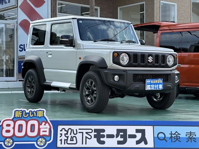 ジムニーシエラ(スズキ)登録済未使用車 0