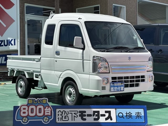 キャリートラック(スズキ)中古車全体拡大