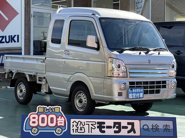 キャリートラック(スズキ)届出済未使用車 0