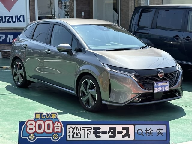 オーラ(ニッサン)中古車 0