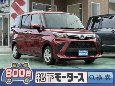 ルーミー(トヨタ)中古車 全体