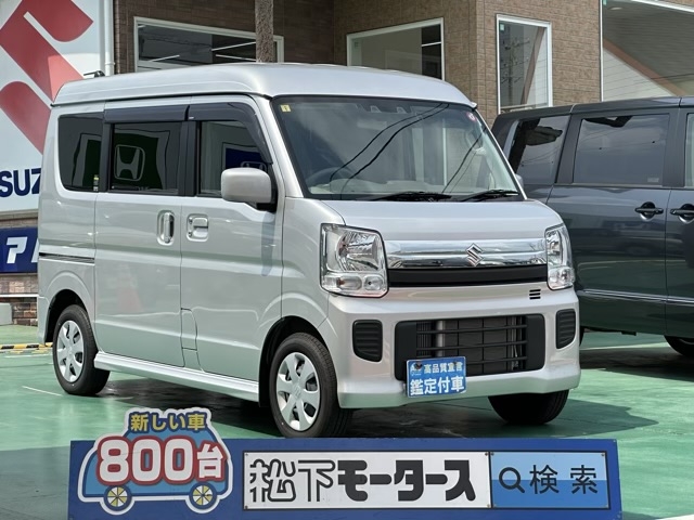 エブリイ(スズキ)中古車 0