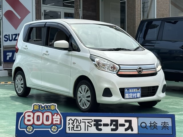 デイズ(ニッサン)中古車全体拡大