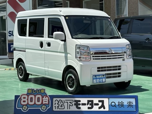 クリッパー(ニッサン)中古車 0