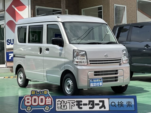 エブリイ(スズキ)届出済未使用車 0