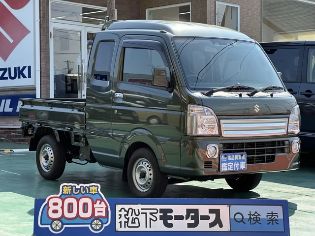 キャリイトラック(スズキ)中古車全体拡大