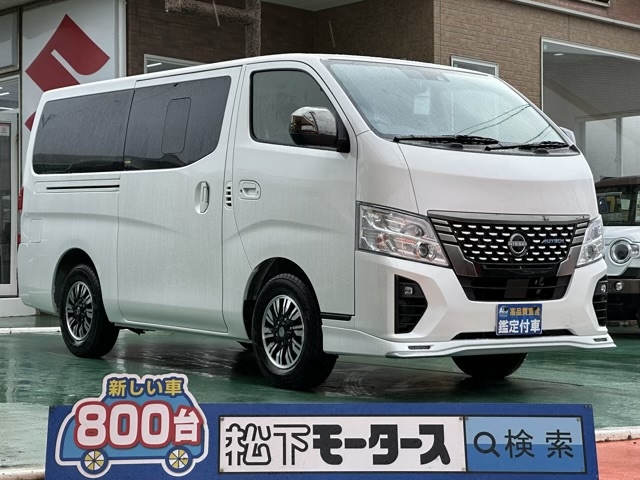 キャラバン(ニッサン)登録済未使用車 0