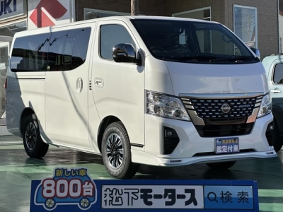 キャラバン(ニッサン)登録済未使用車 全体