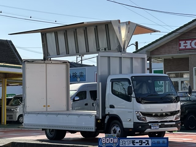 キャンター(三菱)レンタ登録済未使用車 1