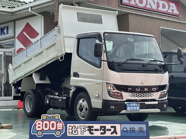 キャンター(三菱)レンタ登録済未使用車 0