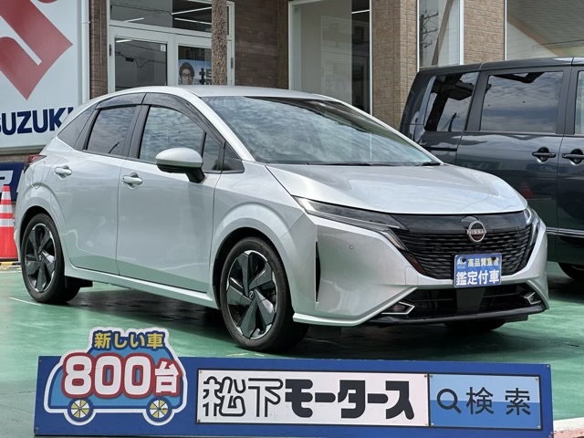 オーラ(ニッサン)中古車 0