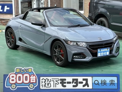 S660(ホンダ)中古車 全体