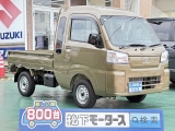 ハイゼット未使用車