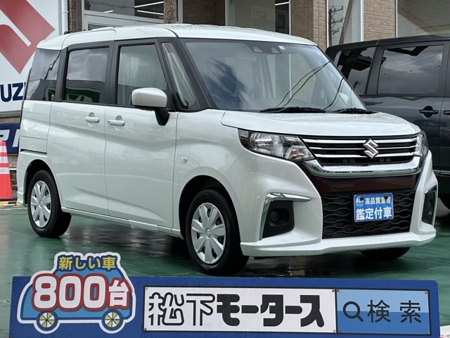 ソリオ(スズキ)登録済未使用車 0