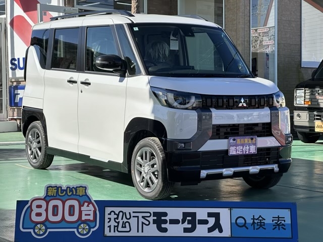 デリカミニ(三菱)新車見本展示無 0