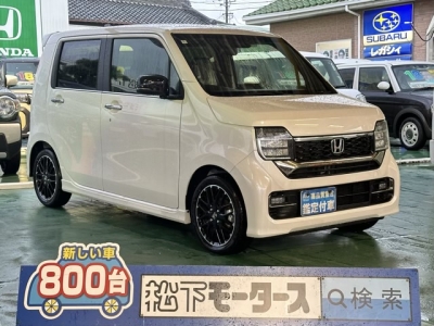 N-WGN(ホンダ)届出済未使用車 全体