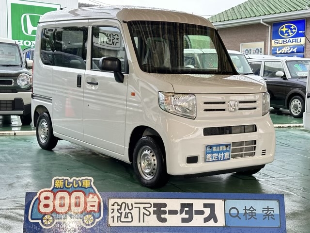 N-VAN(ホンダ)届出済未使用車全体拡大