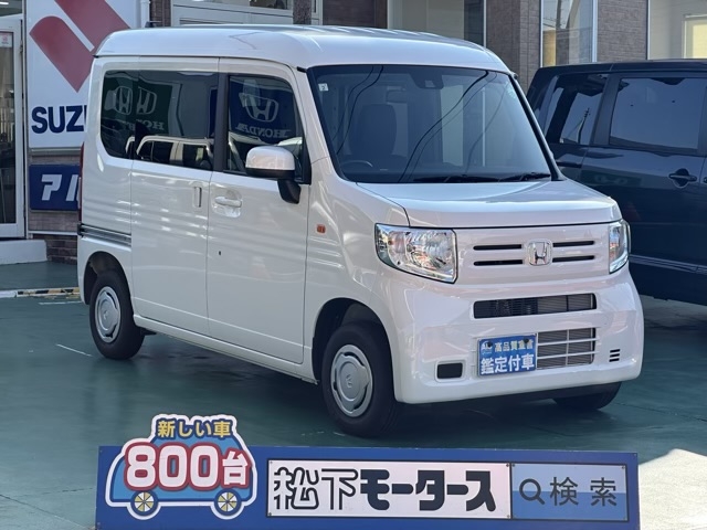 N-VAN(ホンダ)ディーラ-試乗車全体拡大