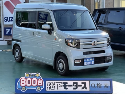 N-VAN(ホンダ)中古車 全体