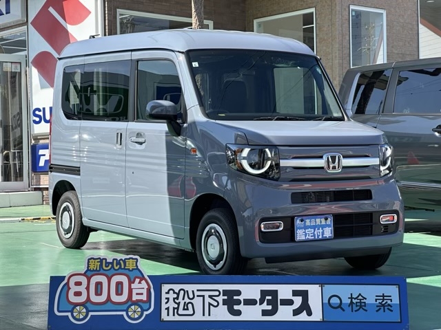 N-VAN(ホンダ)届出済未使用車全体拡大