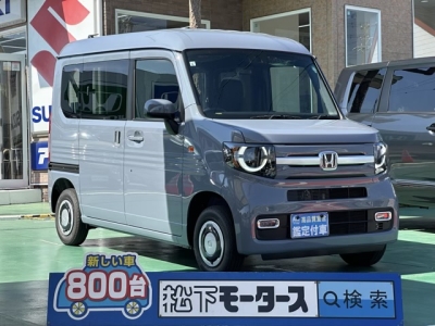 N-VAN(ホンダ)届出済未使用車 全体