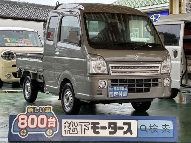 キャリートラック(スズキ)届出済未使用車 0