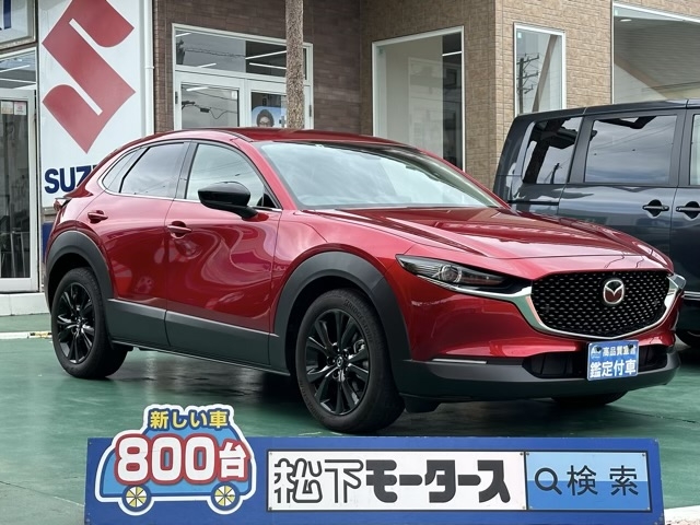 CX-30(マツダ)中古車全体拡大