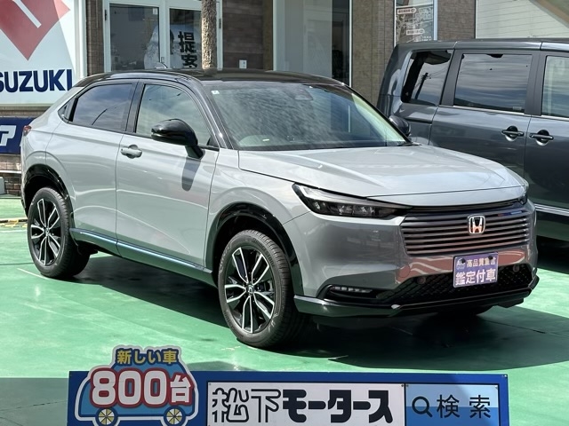 ヴェゼル(ホンダ)登録済未使用車 0