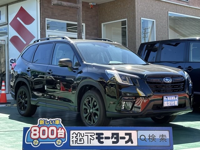 フォレスター(スバル)登録済未使用車全体拡大