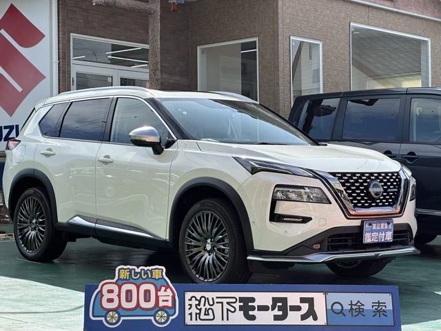 エクストレイル(ニッサン)登録済未使用車 0