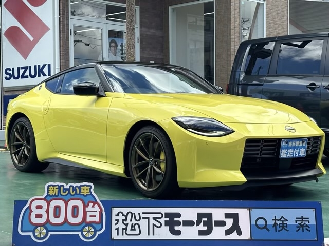 フェアレディZ(ニッサン)中古車 0