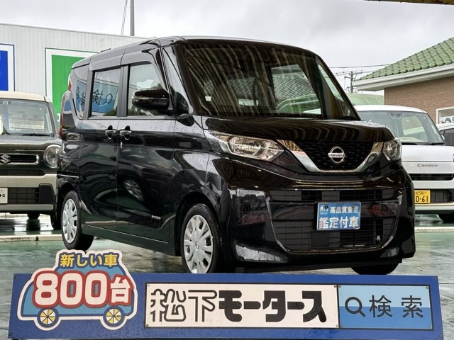 ルークス(ニッサン)中古車 0