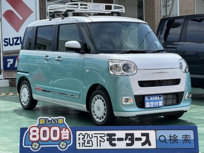 ムーヴキャンバス(ダイハツ)届出済未使用車 全体