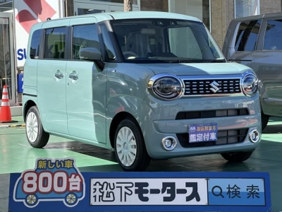 ワゴンＲスマイル(スズキ)届出済未使用車 全体