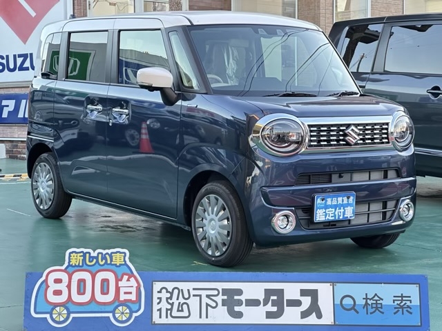 ワゴンＲスマイル(スズキ)届出済未使用車 0