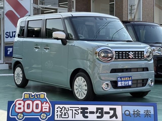 ワゴンRスマイル(スズキ)届出済未使用車 0