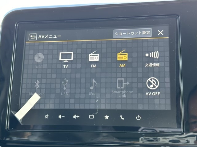 ワゴンＲスマイル(スズキ)届出済未使用車 21