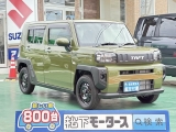 タフト未使用車