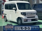 N-VAN未使用車