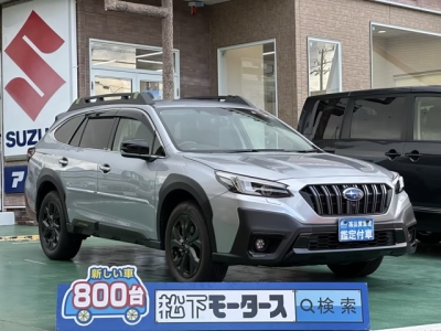 レガシィアウトバック(スバル)中古車 全体