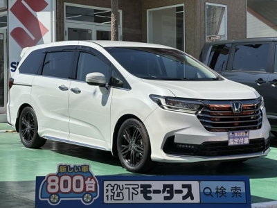 オデッセイ(ホンダ)中古車 全体