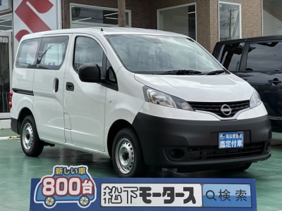 NV200バネットバン(ニッサン)登録済未使用車 全体