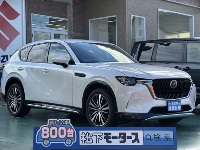 CX-60(マツダ)中古車 全体