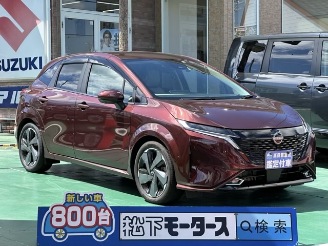 オーラ(ニッサン)中古車全体拡大