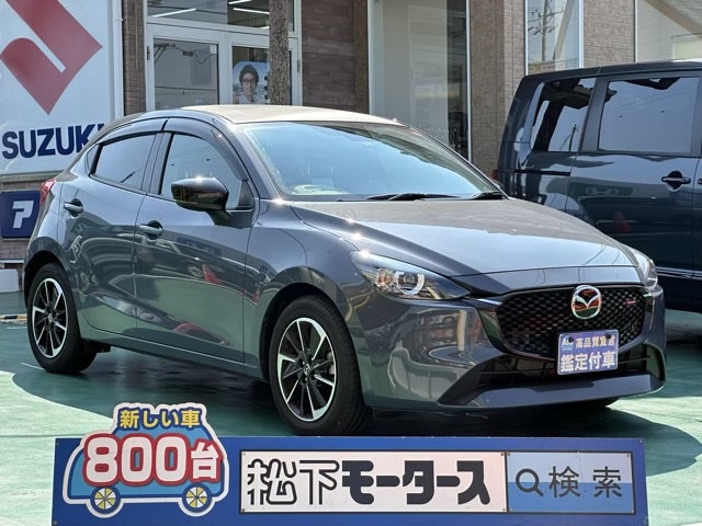 MAZDA2(マツダ)中古車全体拡大