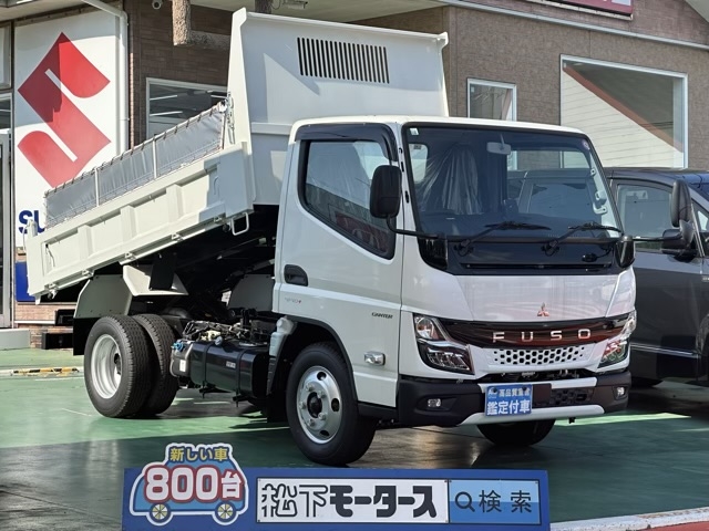 キャンター(三菱)レンタ登録済未使用車 0