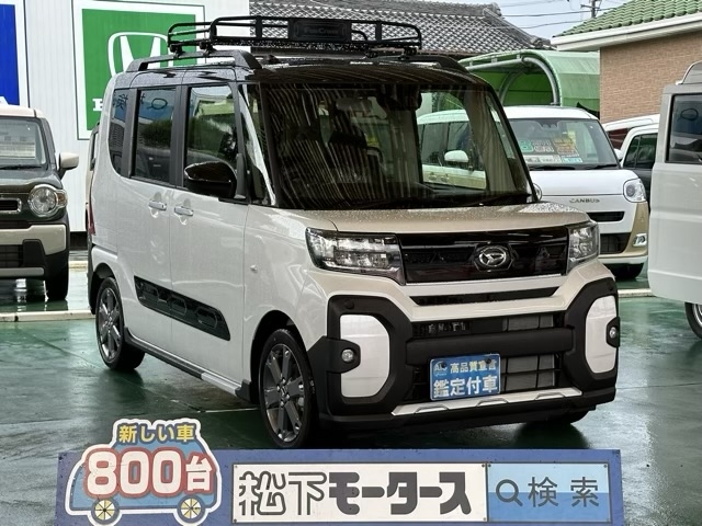 タント(ダイハツ)届出済未使用車 0